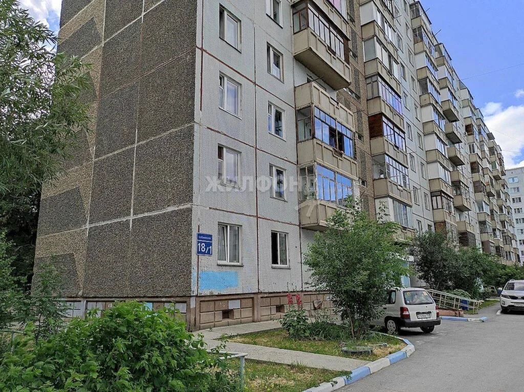 Продажа квартиры, Новосибирск, ул. Киевская - Фото 23