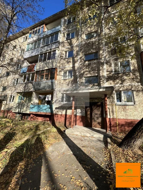 Продажа квартиры, Наро-Фоминск, Наро-Фоминский район, ул. Профсоюзная - Фото 1