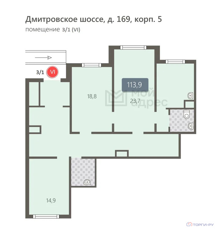 Продажа торгового помещения, Дмитровское ш. - Фото 6