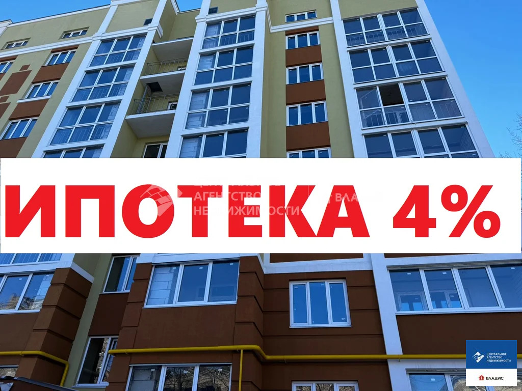 Продажа квартиры, Рязань, ул. Октябрьская - Фото 7