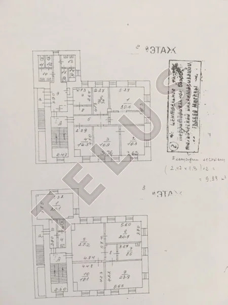 м. Киевская, 1-й Тружеников пер., 668 м2, "Продажа здания" (ном. ... - Фото 9