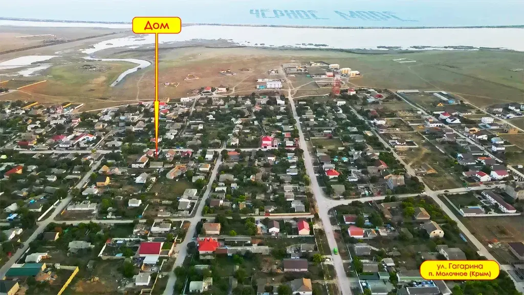 Трехкомнатный домик в курортном пригороде Евпатории - Фото 11