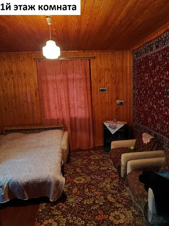 Дом 219 м на участке 19 сот. - Фото 5