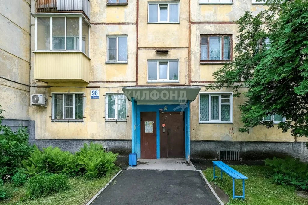 Продажа квартиры, Новосибирск, ул. Объединения - Фото 17