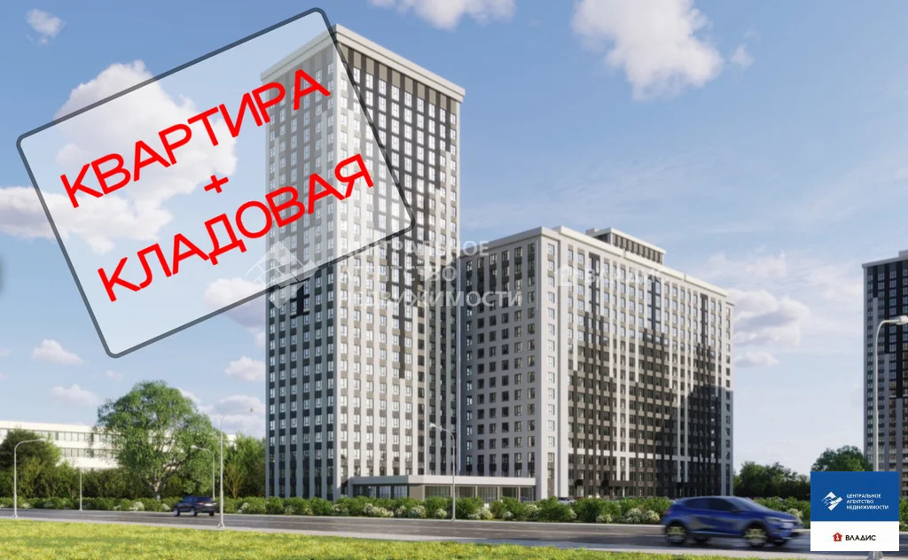 Продажа квартиры, Рязань, территория Метропарк - Фото 0