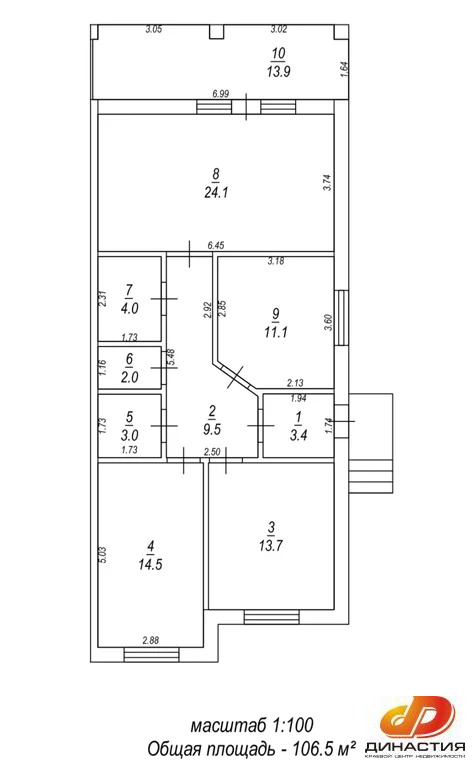 Продажа дома, Михайловск, Шпаковский район, Николая Пирогова ул. - Фото 19