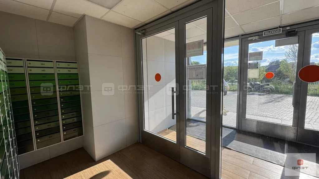 Продажа квартиры, Казань, ул. Архитектора Гайнутдинова - Фото 20