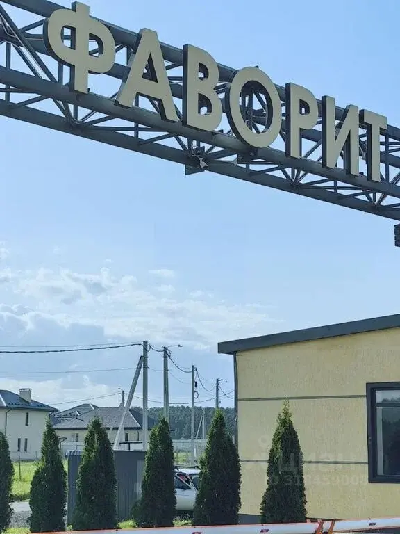 Продаю коттедж 229.0м Московская область, Домодедово городской округ, ... - Фото 47
