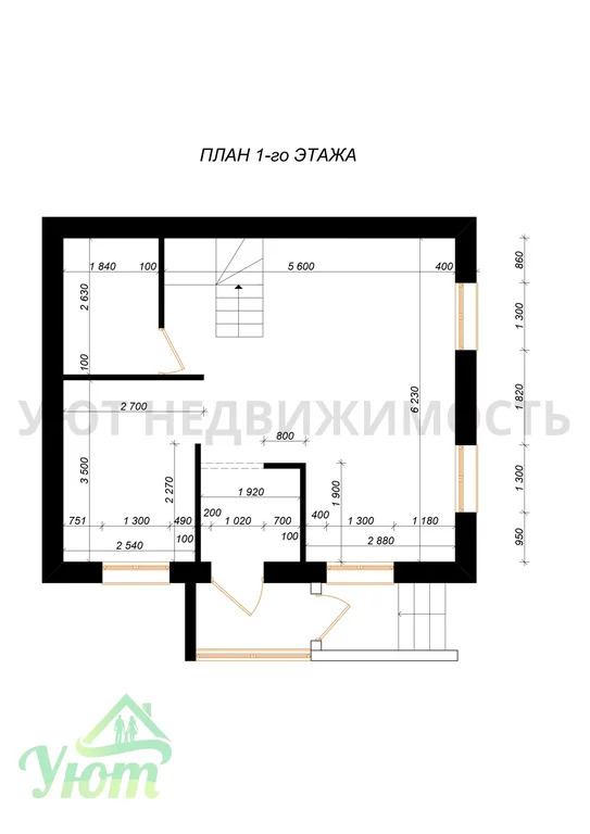 Продажа дома, Речицы, Озерский район, улица Садовая - Фото 10