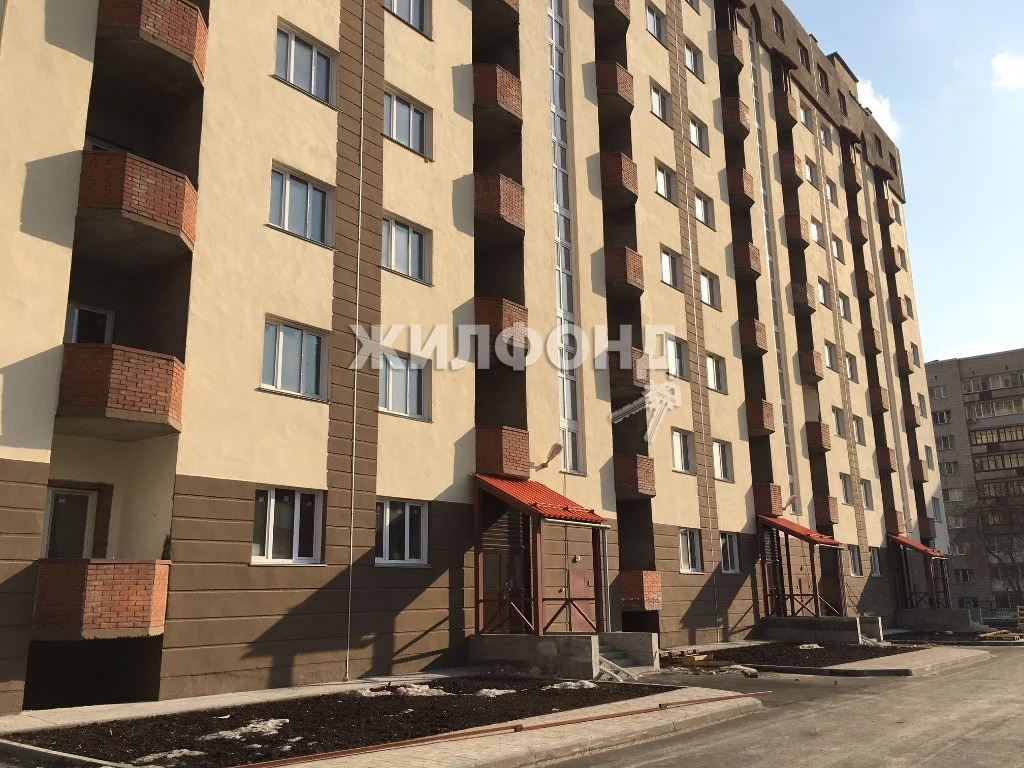 новосибирск свободный