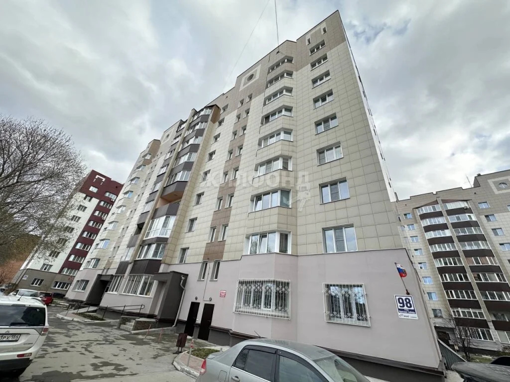 Продажа квартиры, Бердск, ул. Красная Сибирь - Фото 18