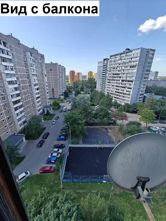 Продается 2-х комнатная квартира - Фото 8