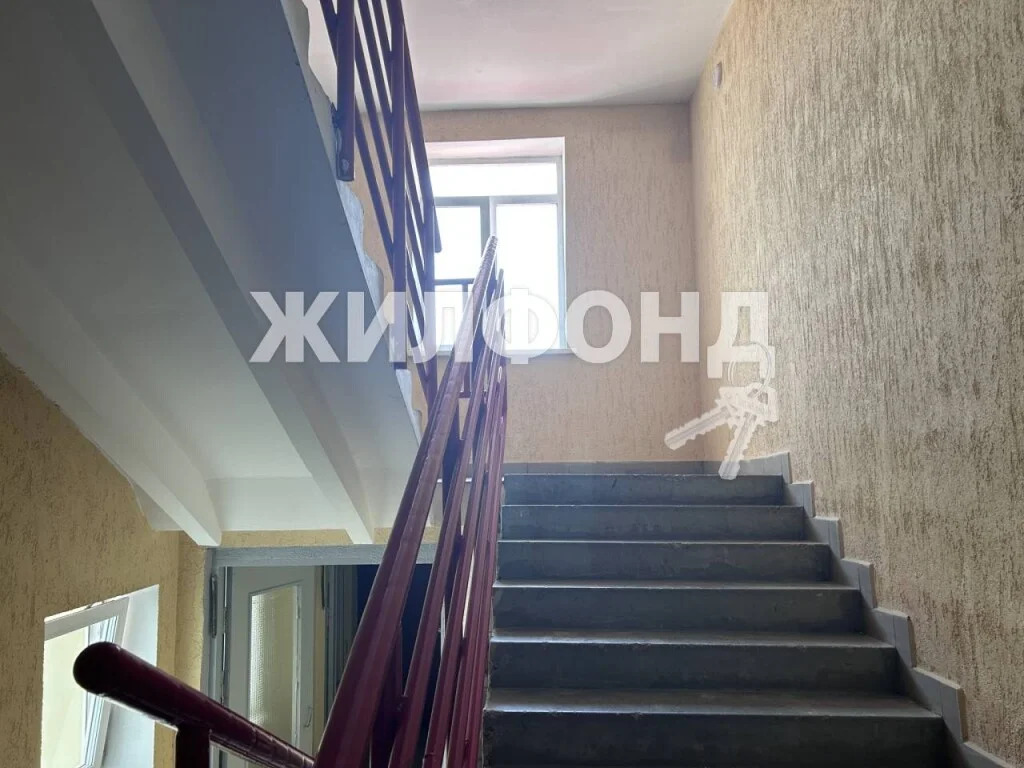 Продажа квартиры, Новосибирск, ул. Большая - Фото 15