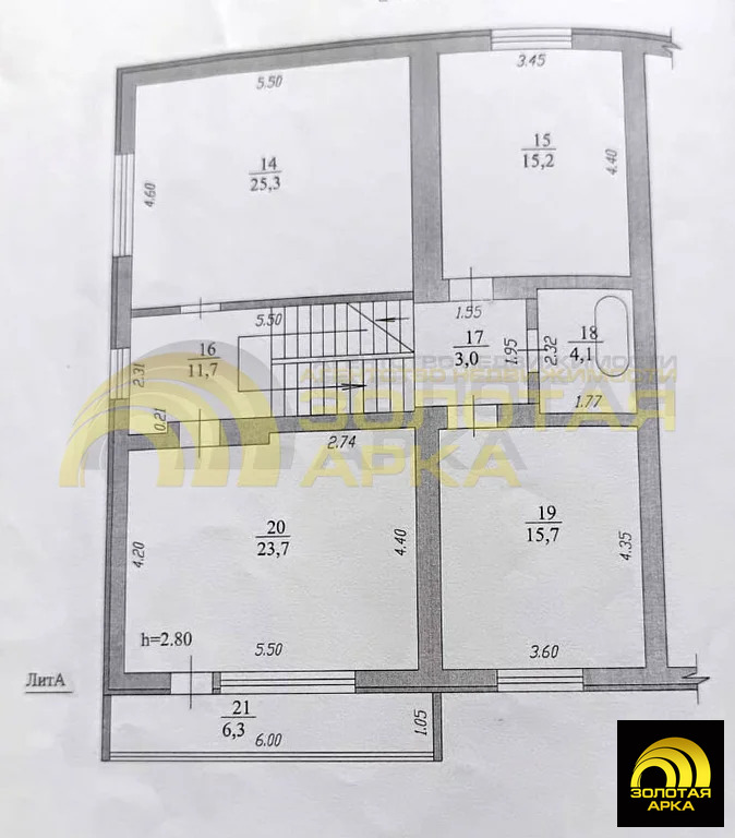 Продажа дома, Крымский район, улица Романтиков - Фото 24