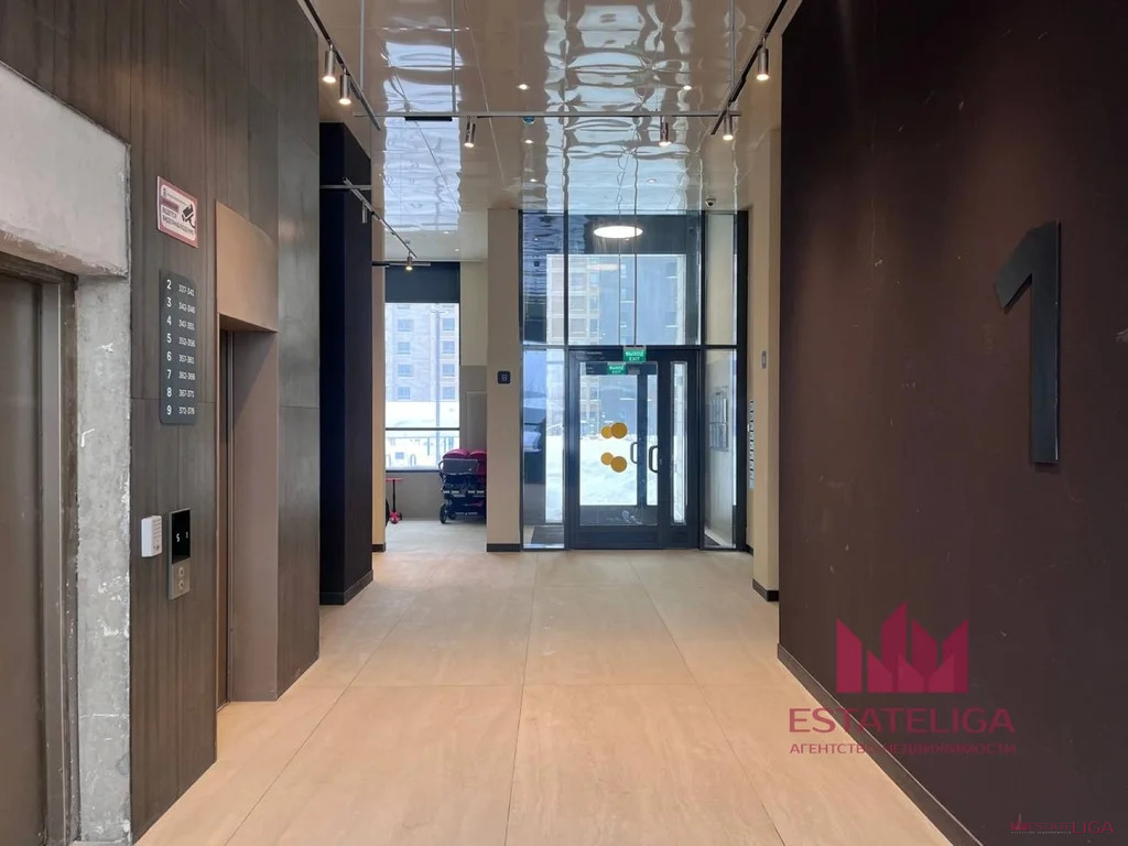 Аренда квартиры, Заречье, Одинцовский район, Луговая улица - Фото 16