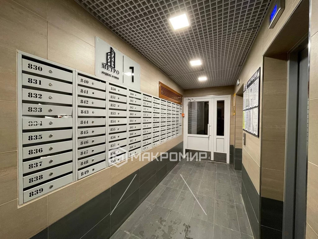 Продажа квартиры, Киров, ул. Московская - Фото 13