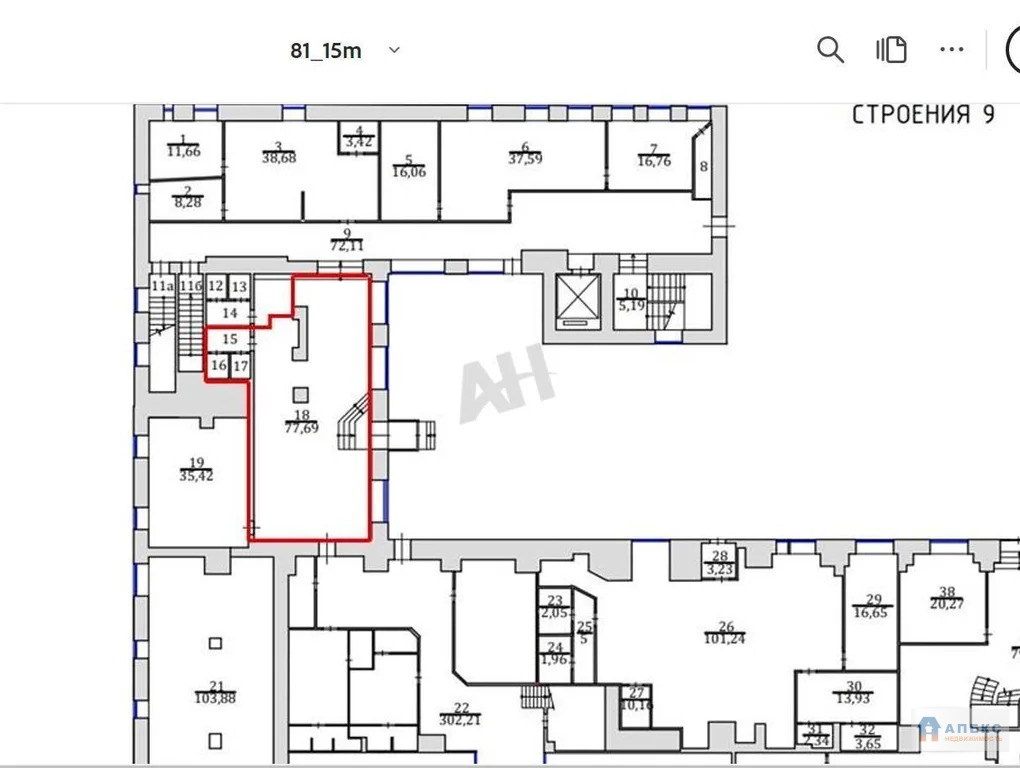 Аренда офиса 81 м2 м. Шаболовская в бизнес-центре класса В в Донской - Фото 5