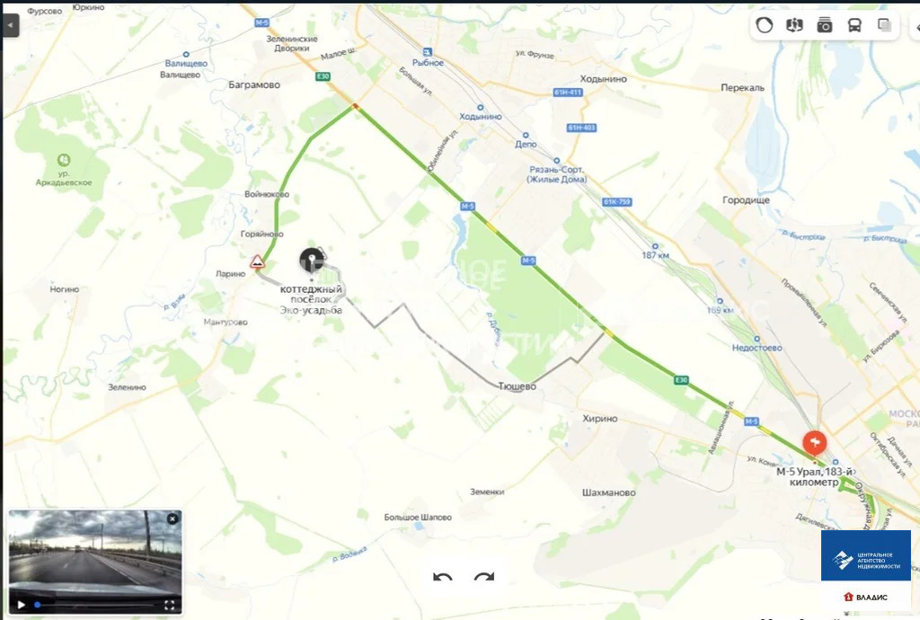 Продажа участка, Горяйново, Рыбновский район - Фото 2