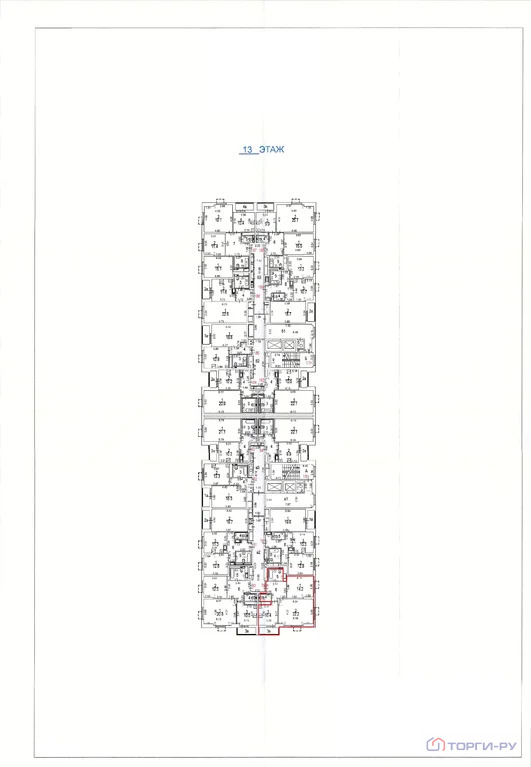 Продажа квартиры, ул. Никитинская - Фото 6