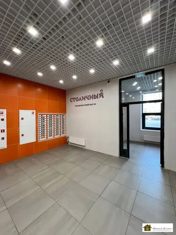 Продается двушка в ЖК "Столичный" 49 кв.м 14/18 эт - Фото 24