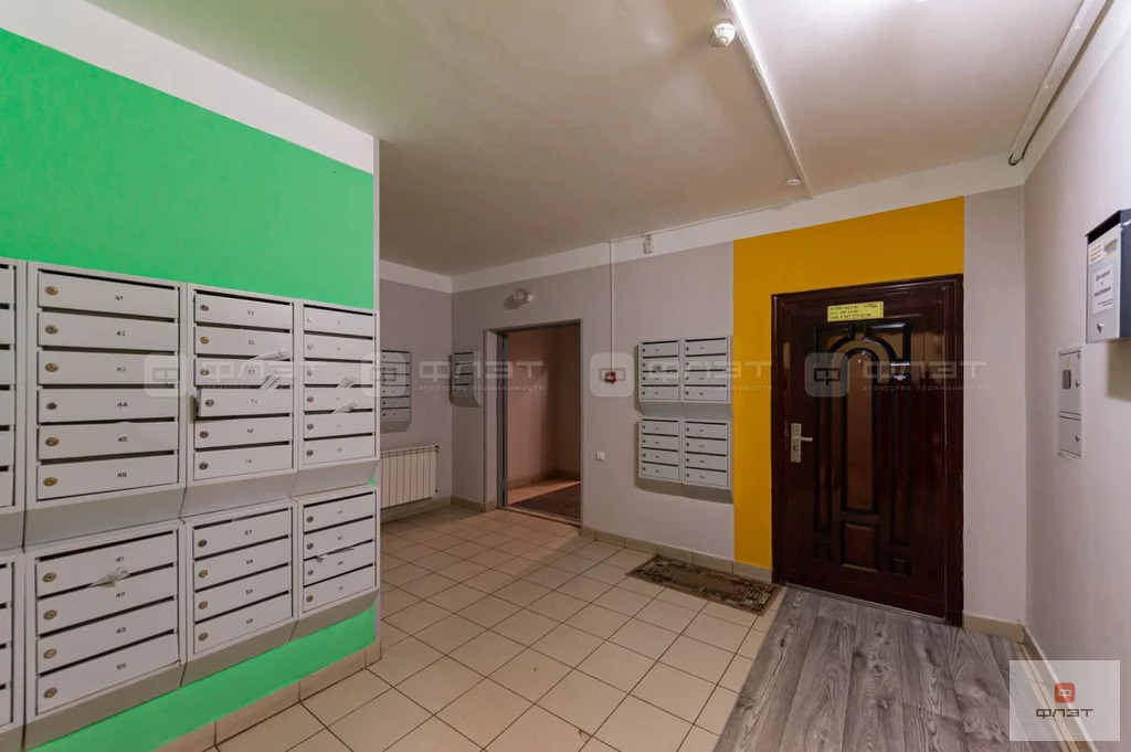 Продажа квартиры, Казань, ул. Абубекира Терегулова - Фото 30