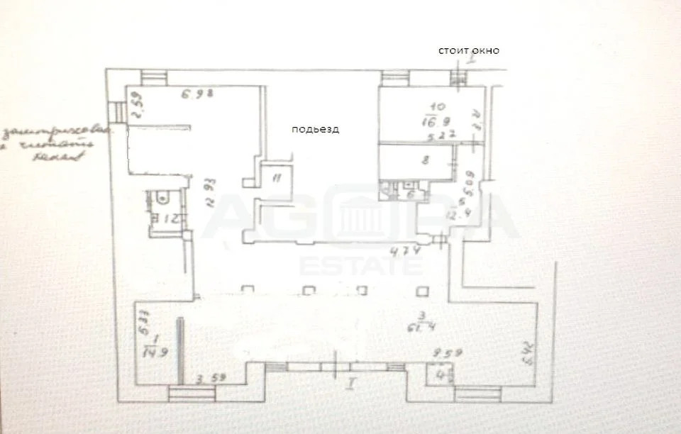 Аренда торгового помещения, м. Красносельская, ул. Краснопрудная - Фото 3