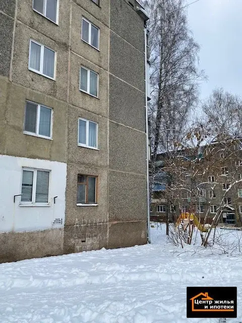 продам 2-х комнатную квартиру - Фото 12