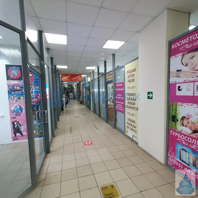 Аренда псн, Подольск, Правды ул, 3 - Фото 12