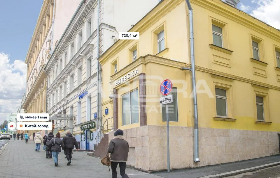 Аренда ПСН, м. Китай-город, Лубянский проезд - Фото 4