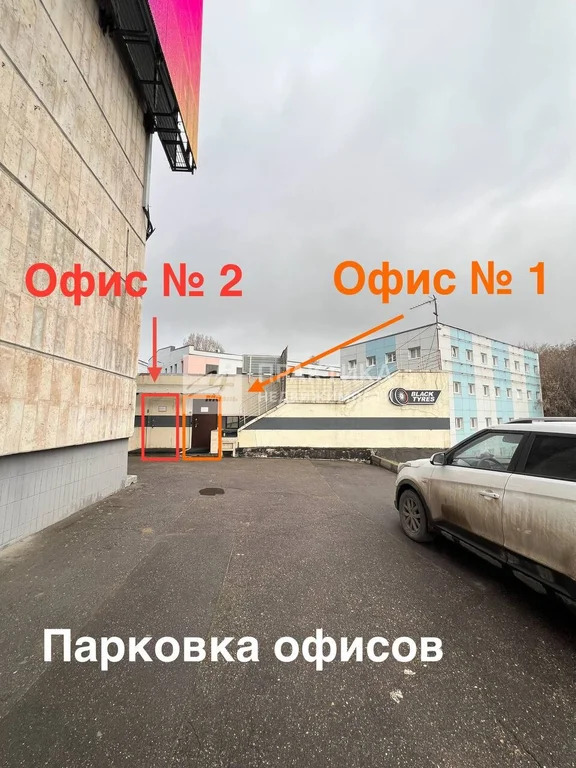 Продажа ПСН, 5-й Донской проезд - Фото 22