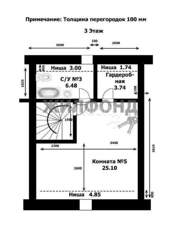 Продажа таунхауса, Новолуговое, Новосибирский район, 3-й квартал - Фото 59