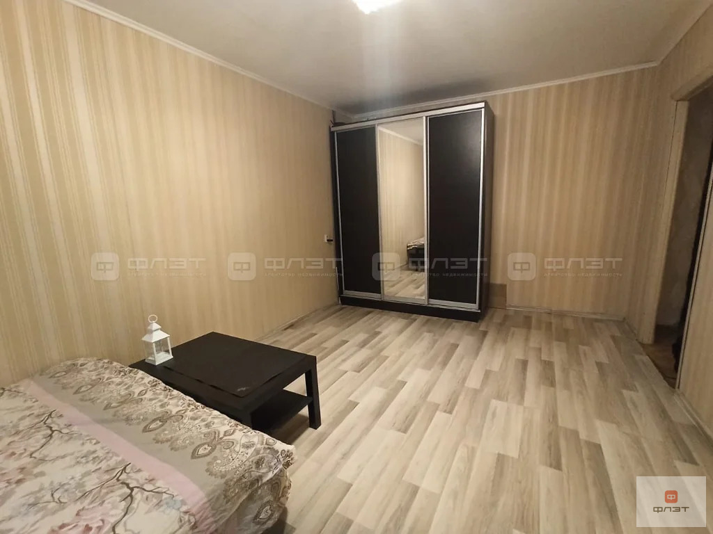 Продажа квартиры, Казань, ул. Молодежная - Фото 2