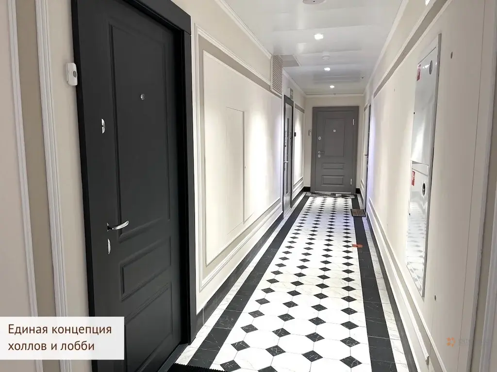 Продается 1-комнатная квартира ул. Мневники, 5. - Фото 16