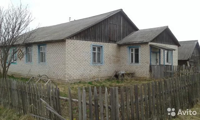 Купить Машину В Шахунье Нижегородской Области