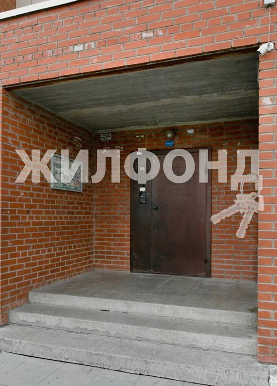 Продажа квартиры, Новосибирск, ул. Пермская - Фото 21