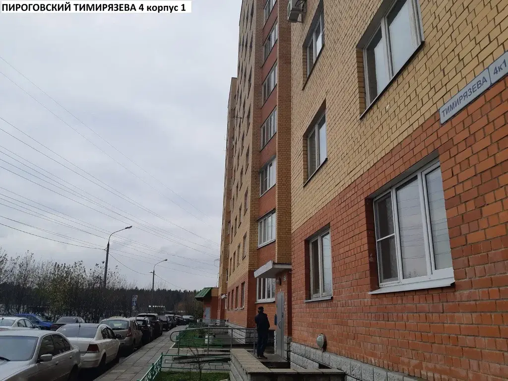 1-к. квартира, 40 м, 4/10 эт. - Фото 32