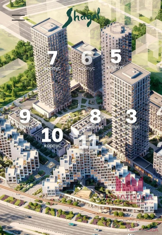 Продажа квартиры в новостройке, набережная Марка Шагала - Фото 8