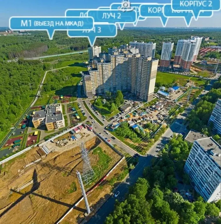 Продажа двухкомнатной квартиры 60.7м Северная ул., 5к4, Одинцово, ... - Фото 7