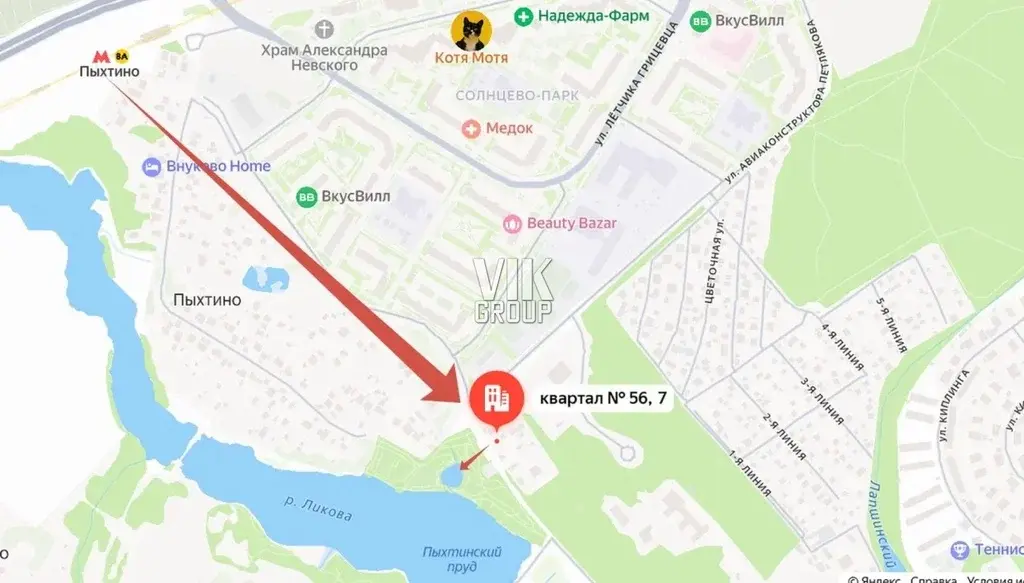 Продается прекрасный трехэтажный коттедж в районе Внуково квартал 56А - Фото 34