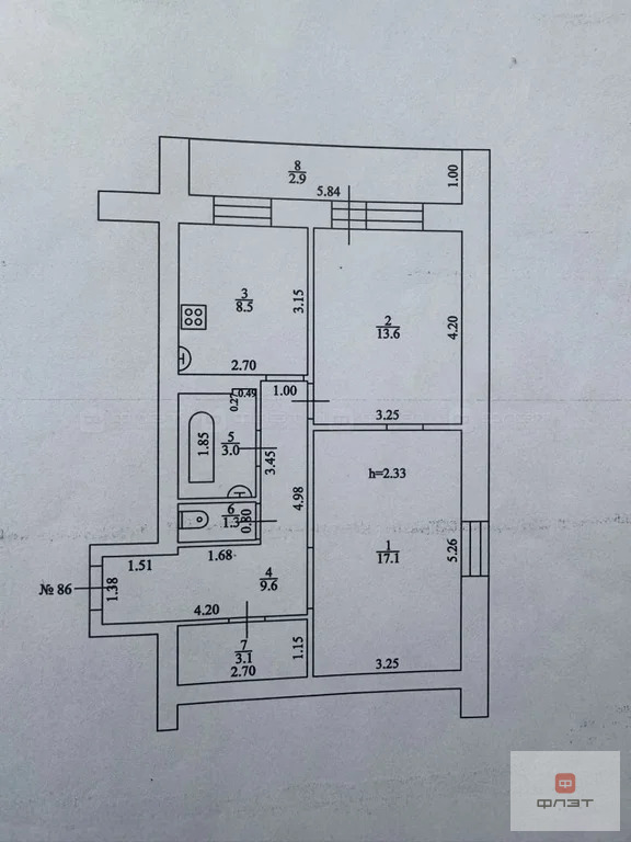Продажа квартиры, Казань, Фатыха Амирхана пр-кт. - Фото 31