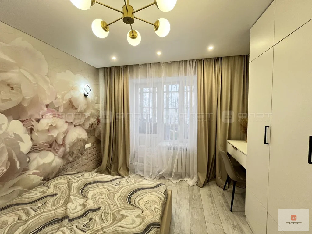 Продажа квартиры, Казань, ул. Авангардная - Фото 14