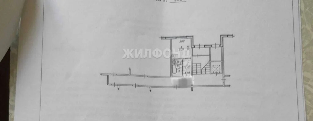 Продажа квартиры, Новосибирск, ул. Зорге - Фото 11