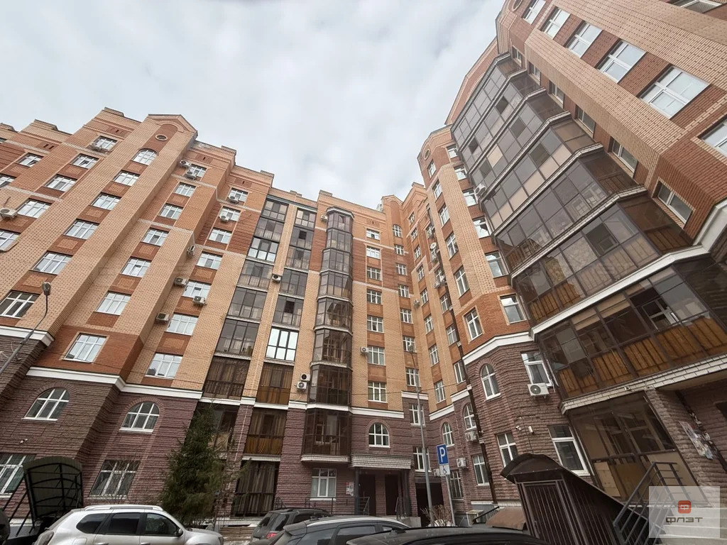 Продажа квартиры, Казань, ул. Баки Урманче - Фото 1