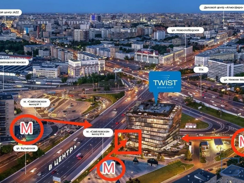 Продажа торгового помещения, м. Савеловская, ул. Бутырская ул. уч. 1 - Фото 2