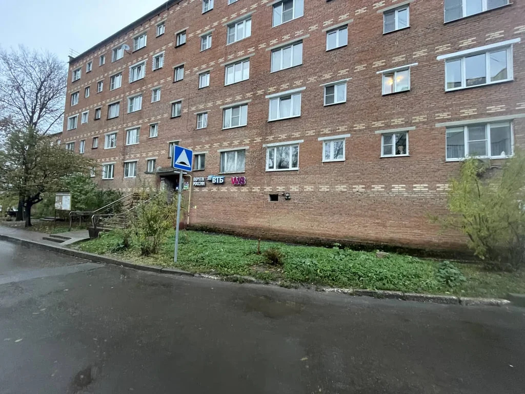 Продажа квартиры, Яхрома, Дмитровский район, ул. Ленина - Фото 16