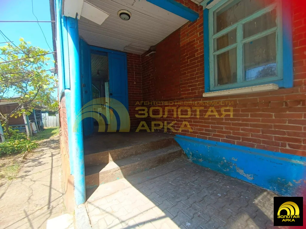 Продажа дома, Мингрельская, Абинский район, ул. Ярмарочная - Фото 4