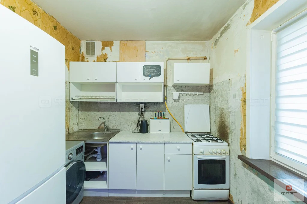 Продажа квартиры, Казань, ул. Юлиуса Фучика - Фото 1