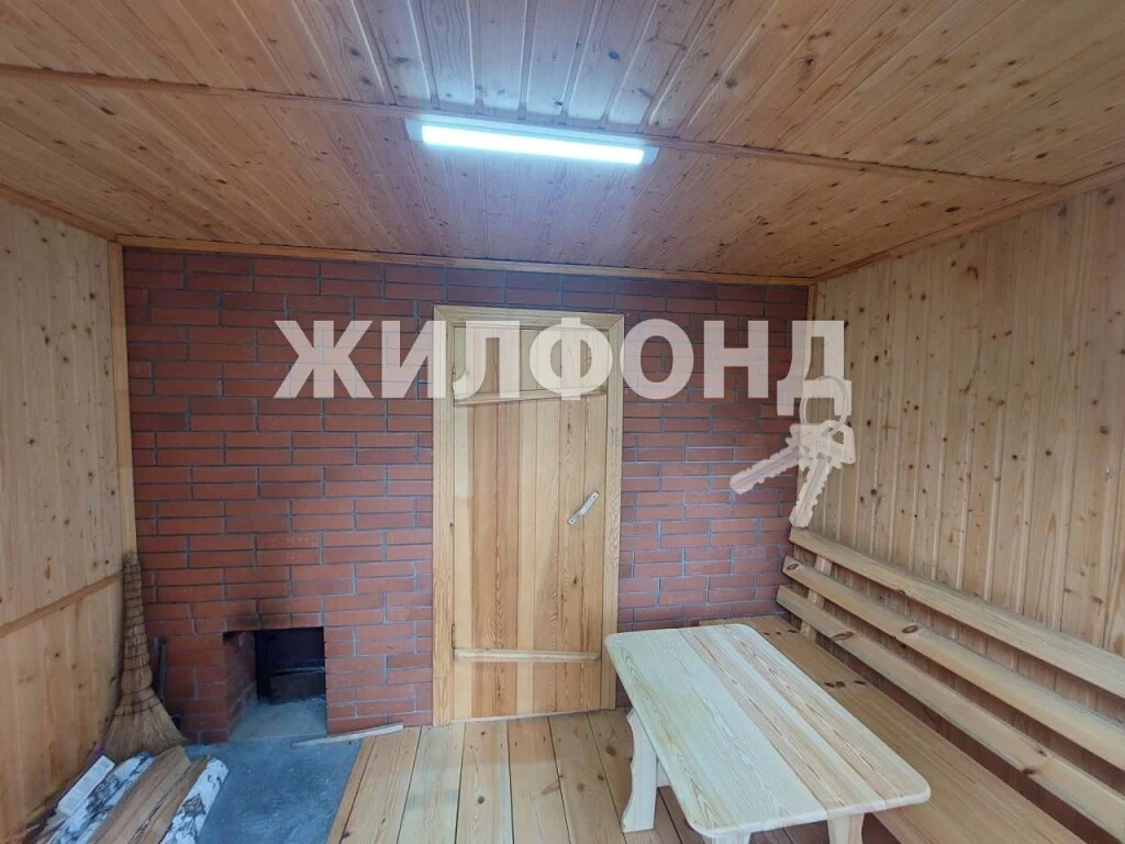 Продажа дома, Вагайцево, Ордынский район, ул. Свердлова - Фото 21