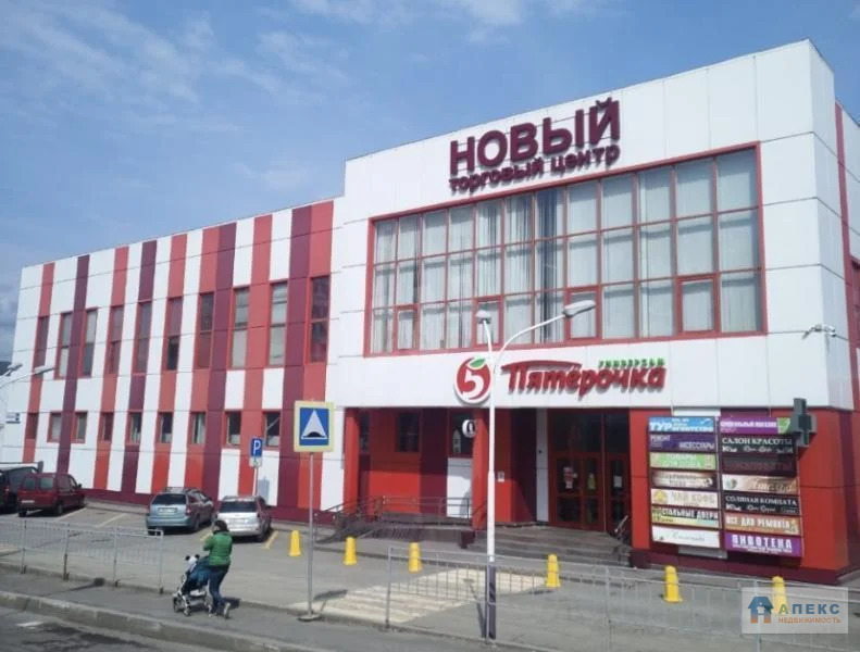 Аренда помещения (ПСН) пл. 40 м2 под аптеку, бытовые услуги, магазин, ... - Фото 1