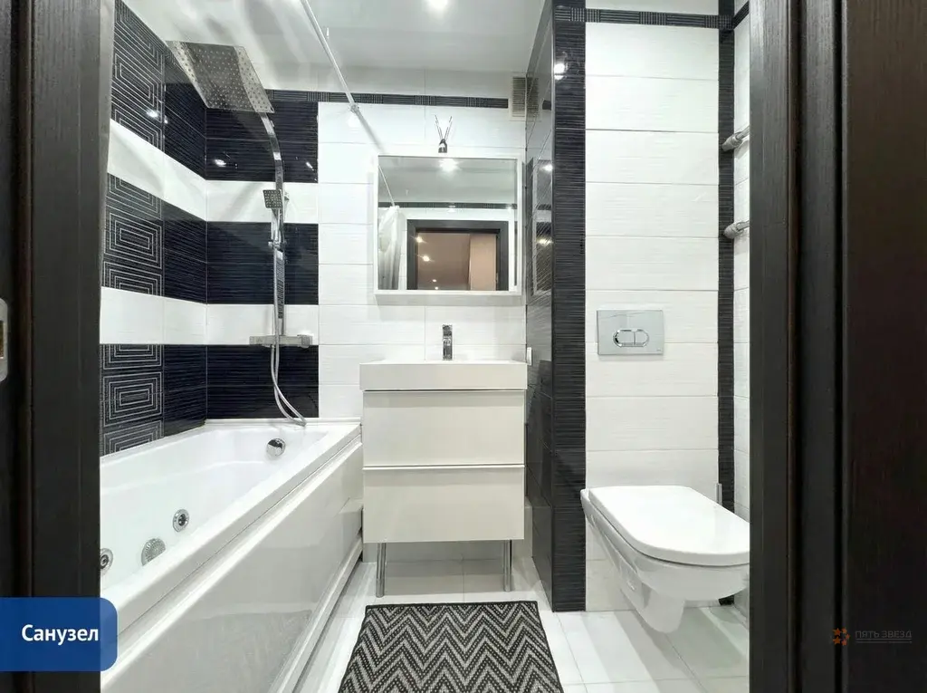 Продается 3-комнатная квартира Сынково, Центральная, 6 - Фото 11